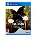 SEGA Like a Dragon: Infinite Wealth Standard Anglais, Chinois simplifié, Japonais PlayStation 4