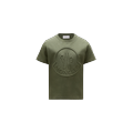 MONCLER ENFANT Embossed Logo T-Shirt, Boy, Green, Size: 14Y