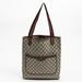 Gucci Bags | Gucci Web Accessory Collection Tote | Color: Cream | Size: Os