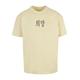 T-Shirt MERCHCODE "Merchcode Herren K HOPE Heavy Oversize Tee" Gr. M, gelb (softyellow) Herren Shirts T-Shirts