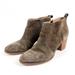 Madewell Shoes | Madewell Suede Leather Ankle Boot Brenner Block Heel Brown Western Women's Us 10 | Color: Brown/Tan | Size: 10