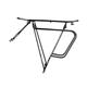 Qianly Bicycle Carrier Rack, Rear Bike Rack Bracket, Portable Durable Replacement Part Mountain Bike Bicycle Rear Luggage Cargo Rack, Unilateral