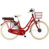 E-Bike FISCHER FAHRRAD "CITA RETRO 2.0 418 48" Gr. 48, rot, E-Bikes, 48cm, 28 Zoll (71,12cm), Pedelec, Elektrofahrrad für Damen u. Herren, Topseller