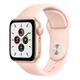 Montre Connectée APPLE WATCH Series 4 44mm Rose reconditionnée Grade A+