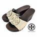 Tory Burch Shoes | Authentic Tory Burch Women's Patty Leather Platform Wedge Slide Sandals - Ivory | Color: Brown/White | Size: 5.5