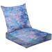 2-Piece Deep Seating Cushion Set Abstract seamless pattern Marble colorful art texture Outdoor Chair Solid Rectangle Patio Cushion Set