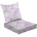 2-Piece Deep Seating Cushion Set Light purple marble seamless Outdoor Chair Solid Rectangle Patio Cushion Set