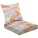 2-Piece Deep Seating Cushion Set Hand painted multicolor watercolor square allover seamless print Outdoor Chair Solid Rectangle Patio Cushion Set