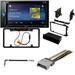 KIT2360 Bundle With Pioneer AVH-241EX Multimedia DVD Car Stereo Install Kit with Receiver - For 2003-2007 GMC Savana Van / Bluetooth Touchscreen Backup Camera Double Din in-Dash Mounting Kit (5Item)