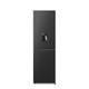 Teknix FFH1825WB 55cm Frost Free Fridge Freezer with Water Dispenser - Black