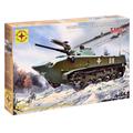 AEVVV 1/72 Scale BMD-1 Soviet Airborne Infantry Vehicle Tank Model Kit 57 Piece Set - Assembly Instruction in Russian