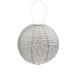 Round LED Lighted Ikat Lantern - 17.5" - Taupe Gray