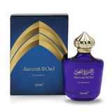 Jazeerat Al Oud EDP 100ML (3.4 OZ) by SURRATI Exotic Fragrances for Men & Women.