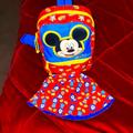 Disney Other | Mickey Mouse Backpacks With Two Sides Hat Free Mickey Mouse Toy | Color: Blue/Red | Size: Osbb