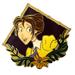 Disney Other | Jane Tarzan Face Square Bamboo Jungle Flower Leaves Disney Pin Trading 2001 | Color: Tan | Size: Osbb