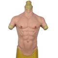 Wisfancy Silicone Muscle Suit Realistic Silicone Male Chest Half Body Muscle Suit, Abdominal Muscle Simulation Skin Silicone Stronger Male Shaper Samll Size, Brown