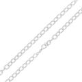 EINATS BOUTIQUE Handmade 925 Sterling Silver, Textured Oval Link Design Bracelet, 7.5"