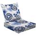 2-Piece Deep Seating Cushion Set Seamless pattern white blue color decorative flowers leaves white Outdoor Chair Solid Rectangle Patio Cushion Set