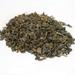 Moroccan Mint Green Tea - 8 Ounce Pkg / 100 Cups