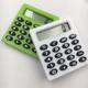 Basic Office Calculators Standard Function for Office Home School Mini Portable Pocket 8 Digits Electronic Calculator Student School Supplies