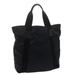 Gucci Bags | Gucci Gg Canvas Tote Bag Black 189669 Auth Ep2749 | Color: Black | Size: W13.0 X H14.2 X D4.7inch