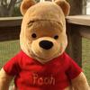 Disney Toys | Authentic Classic Disney Winnie The Pooh Classic 18” Plush Animal | Color: Gold/Red | Size: Os