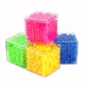 Cube labyrinthe 3D 8cm/3 15 pouces Puzzle boule roulante à Six faces jeu labyrinthe entraînement
