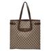 Gucci Bags | Gucci Gucci Gucci Shopping Bag Ophidia Gg Size Maxi | Color: Cream | Size: Os