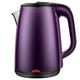 Kettles Stainless Steel Electric Water Kettle, Jug Kettle 1.8Litres, Ideal For Hot Water, 1500W Fast (Color : Purple, Size : A)