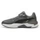 PUMA X-Ray Speed 384638-52 Shoes, grey, 9.5 UK