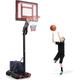 Panier de Basket Extérieur sur Pied, Hauteur Réglable 1,05-2,6 m, pour Enfants et Adultes - Goplus