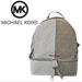 Michael Kors Bags | Nwt Michael Kors Rhea Zip Backpack Medium Gray, Light Gray Monogram W/ Dust Bag | Color: Gray/Silver | Size: Os