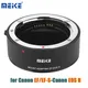 Meike – bague d'adaptation de mise au point automatique EF-EOS R pour objectif Canon EF/EF-S à