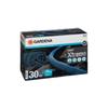 Gardena Liano™ Xtreme 3/4", 30 m Set (18484-20)