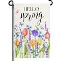 Spring Tulip Garden Flag Garden Flag I Love You Mom Yard Flag Happy Mother s Day Garden Flag Spring Flowers Heart Garden Flags Floral House Banners for Mothers Day Gift 12 x 18 Inch Gift