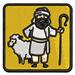 Biblical Shepherd Sheep Staff Crook Applique Multi-Color Embroidered Iron-On Patch - 2.0 Inch Mini