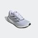 Laufschuh ADIDAS PERFORMANCE "SUPERNOVA STRIDE W" Gr. 38, weiß (cloud white, iron metallic, halo silver) Schuhe Damen