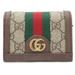 Gucci Accessories | Gucci Gucci Sherry Line Mini Wallet 523155 Bifold Gg Supreme Canvas X Leather... | Color: Tan | Size: Os