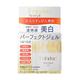 Japan Health and Beauty - Kanebo fretting shell Aqua Moisture Gel (White) S80g *AF27*