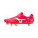 Mizuno Unisex's Waitangi Ps Rugby Boots, Fierycoral2 White, 12.5 UK