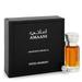 Swiss Arabian Amaani Perfume Oil 0.4 Oz Swiss Arabian Unisex Fragrance