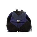 Chanel Backpack: Blue Accessories