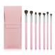 Makeup Beauty Cosmetic Tools Female Makeup Brush Set Blush Eyeshadow Blend Short Small Brushes Gift Makeup Tool Kit /420 (Color : White)