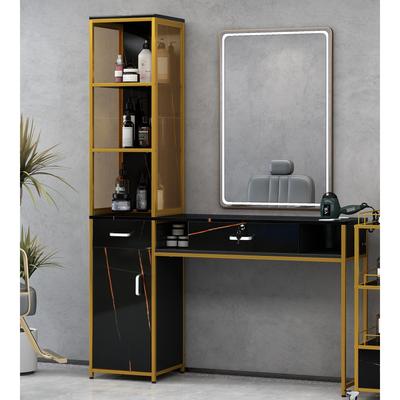 Barber Salon Station with Lockable Drawer, Left Shelf, and Storage Cabinet