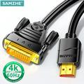 HDMI-Compatible To DVI Cable HD 1080P 4K Converter Adapter For Xbox PS4 TV Box Projector Monitor DVI To HDMI Cable 3m