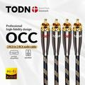 1 Pair RCA Cable 99.999% OCC Stereo RCA Cable High-performance Premium Hi-Fi Audio 2RCA to 2RCA Mixer Interconnect Cable T 2m