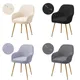 Juste de chaise en IQUE dex élastique lavable housses de fauteuil haut de bar housses de chaise de