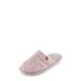 Shelly Terry Quilt Scuff Slipper