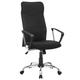 Fauteuil de bureau pivotant ergonomique acier noir