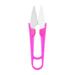 Handmade Paper Cuttings Scissors Multifunction Cutter Practical U-Shaped Scissors Suitable for Cutting Poster Card Photo
